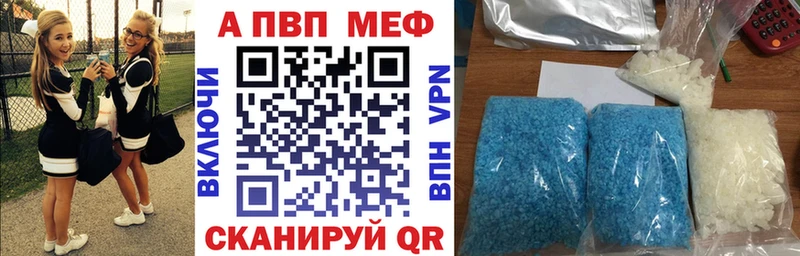 Магазин наркотиков Дмитровск ГАШ  Амфетамин  Меф  ЭКСТАЗИ  Канабис 