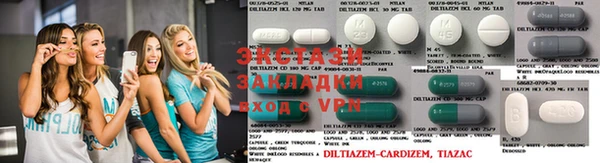 амф Алзамай