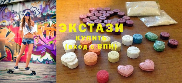 амф Алзамай