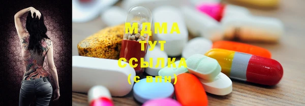амф Алзамай
