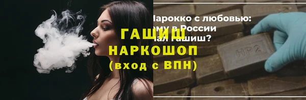 амф Алзамай