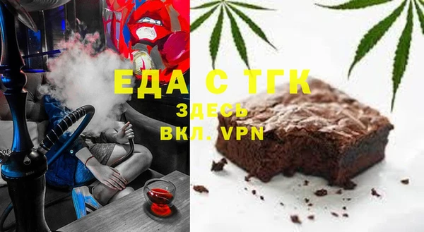 амф Алзамай