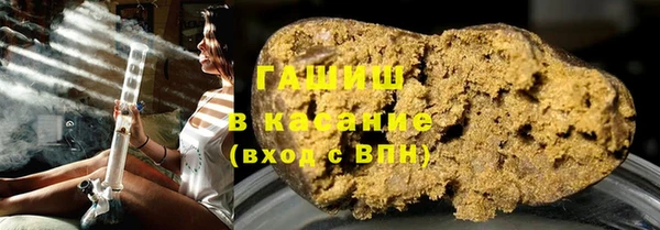 амф Алзамай