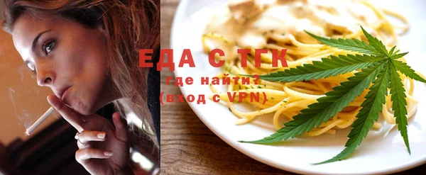 спиды Алексин